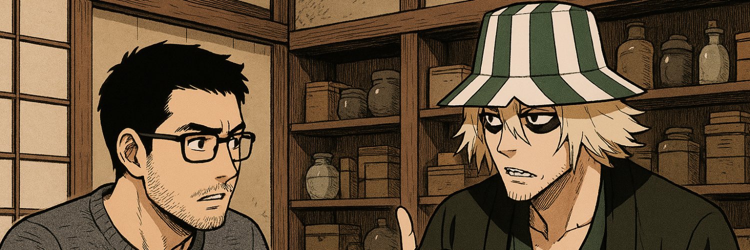 سيمو-kisuke banner