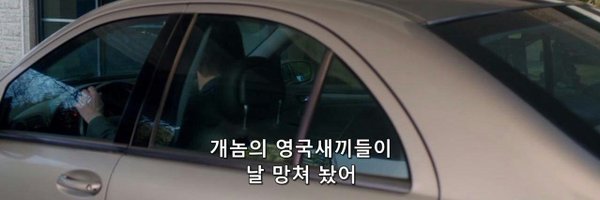 diizeeee Profile Banner