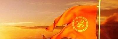 Nir@j Kum@r $ingh banner