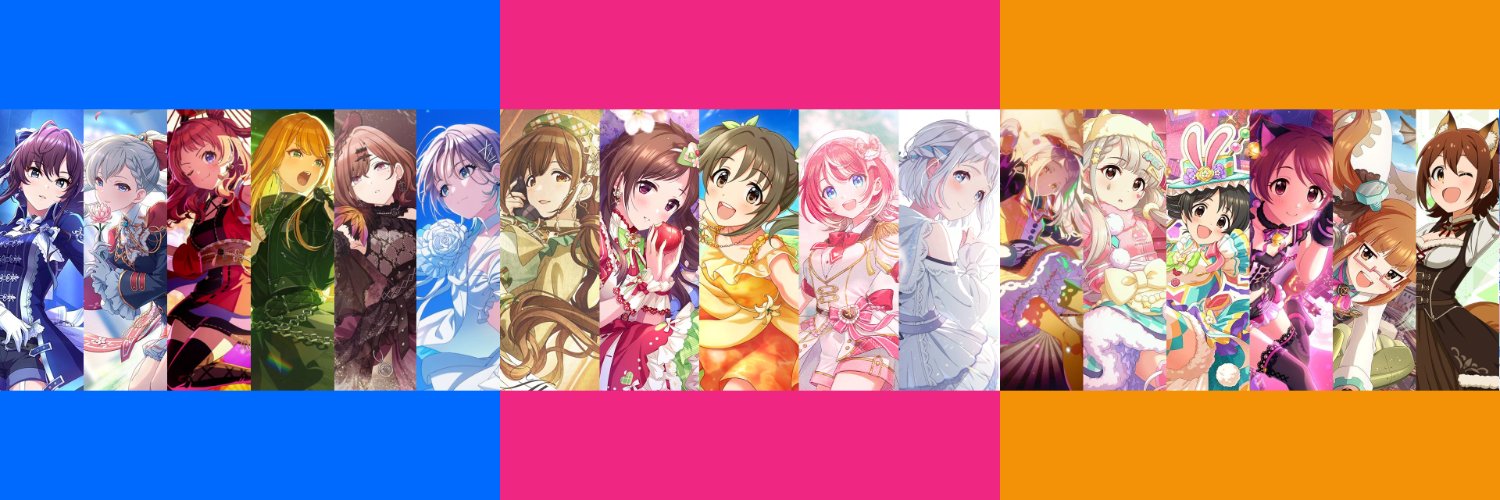 みくも banner