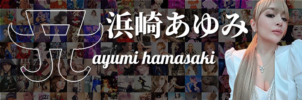 TA★SC banner