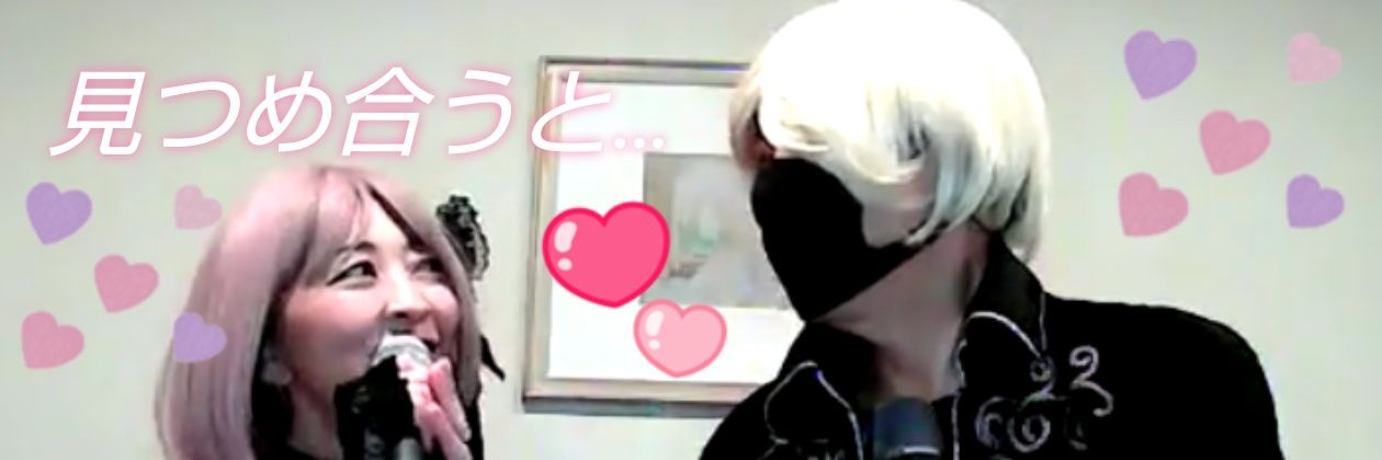 くーみん苺🍓💗🐑💓 banner