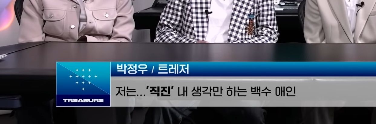 도정 banner