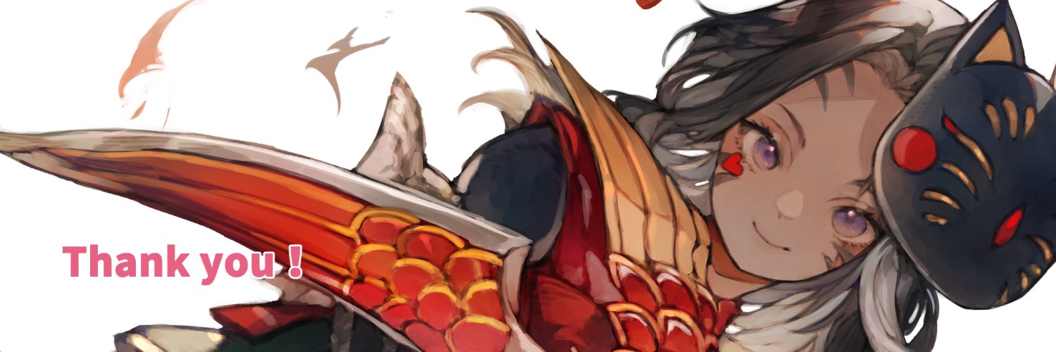 Nick 🌹 banner