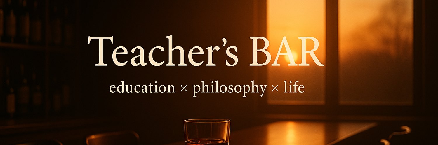 たっくまん banner