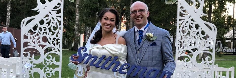 Maria Smitheman banner