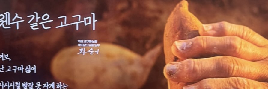 BspaceB97's profile banner image