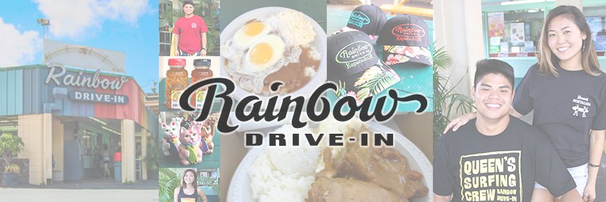 Rainbow Drive-In banner