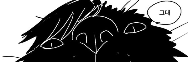 Setting_s Profile Banner