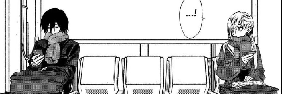 𝑺𝒂𝒏𝒖. banner