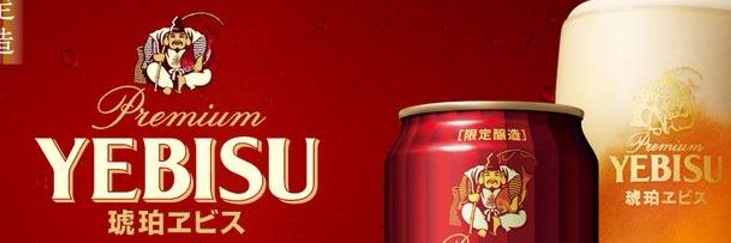 ジュリアン banner