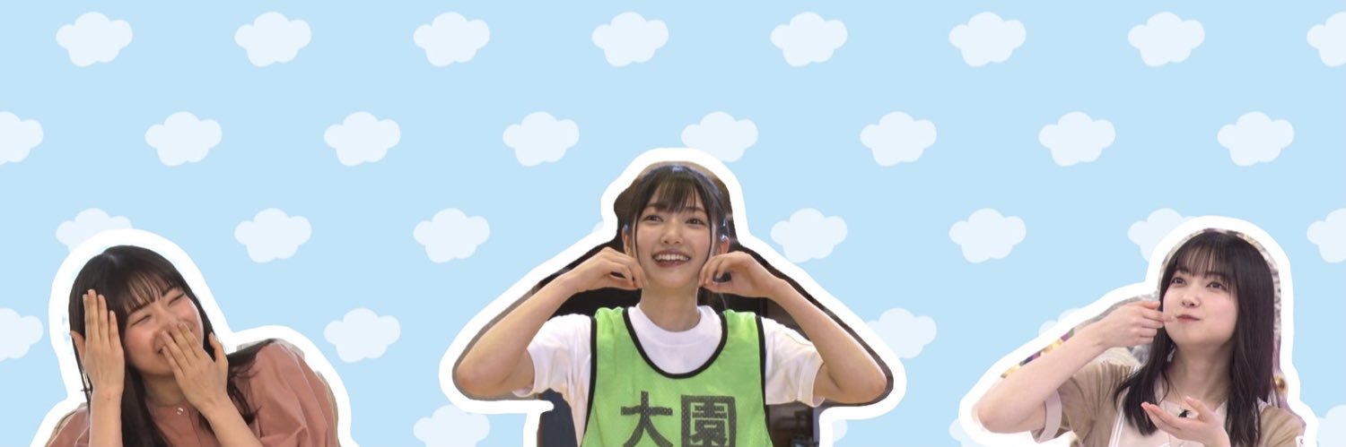 むぎ banner