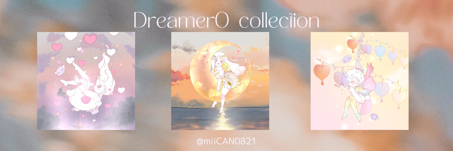 ここあ𓈒𓂂𓏸 banner