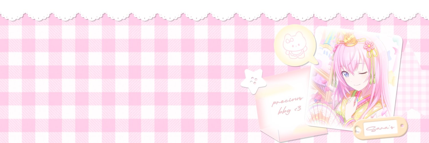 ⟡ sara banner