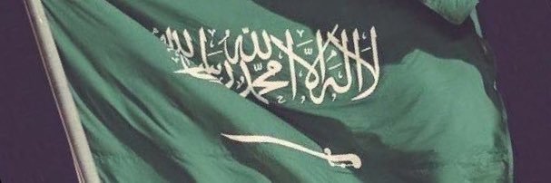 twitte__Ali's profile banner image