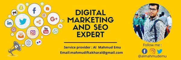 Al Mahmud Emu Profile Banner