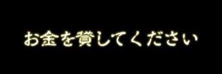 so07291's profile banner image