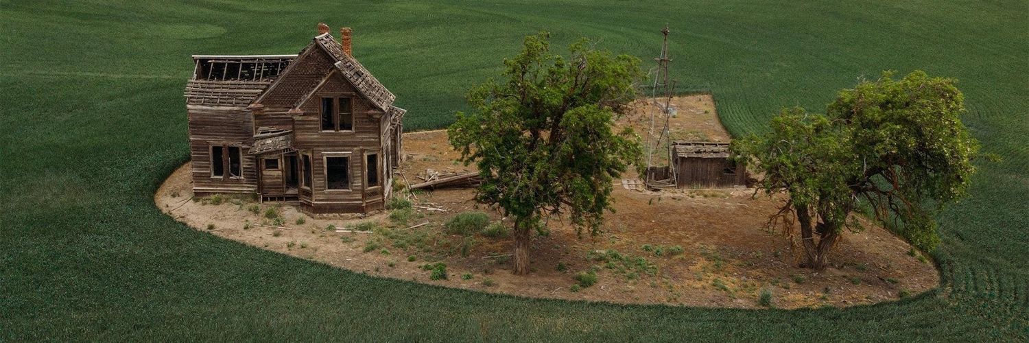 eithtir's profile banner image