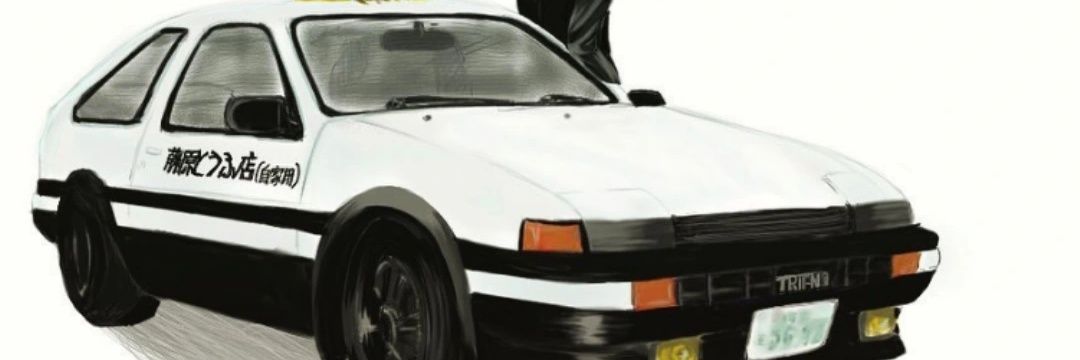 Xavi3996's profile banner image