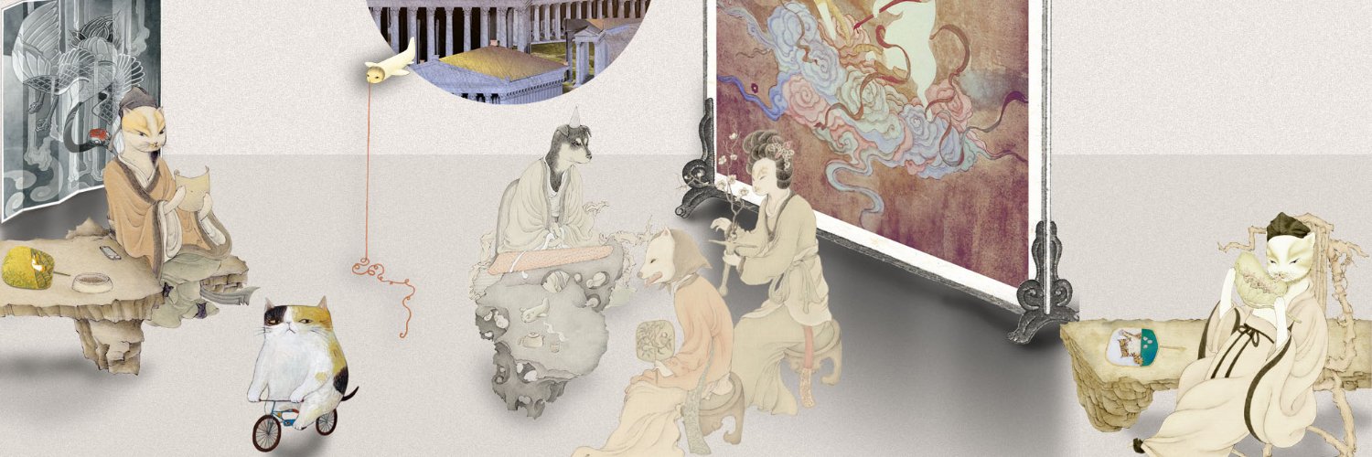 Cosmo Chamber banner