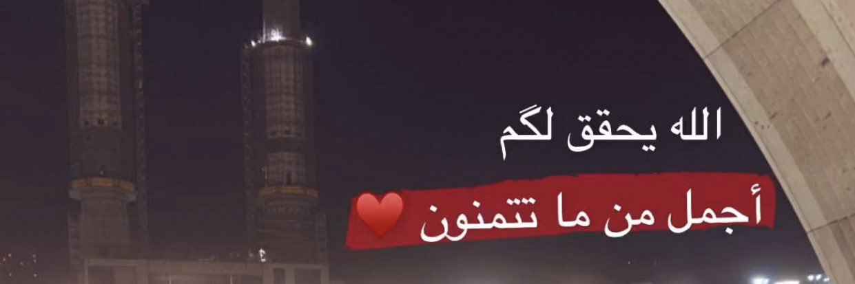 tootto241's profile banner image