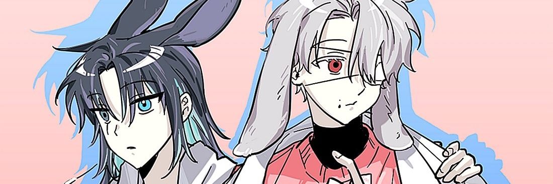애테 커미션 banner