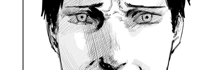 Forcekene's profile banner image