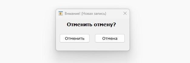 Адовый UX's banner