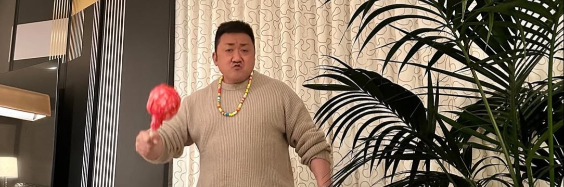 TACKY CAMI 🐙 banner