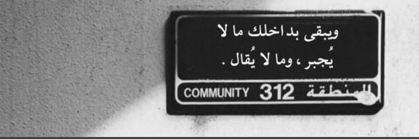 Rooca_g's profile banner image