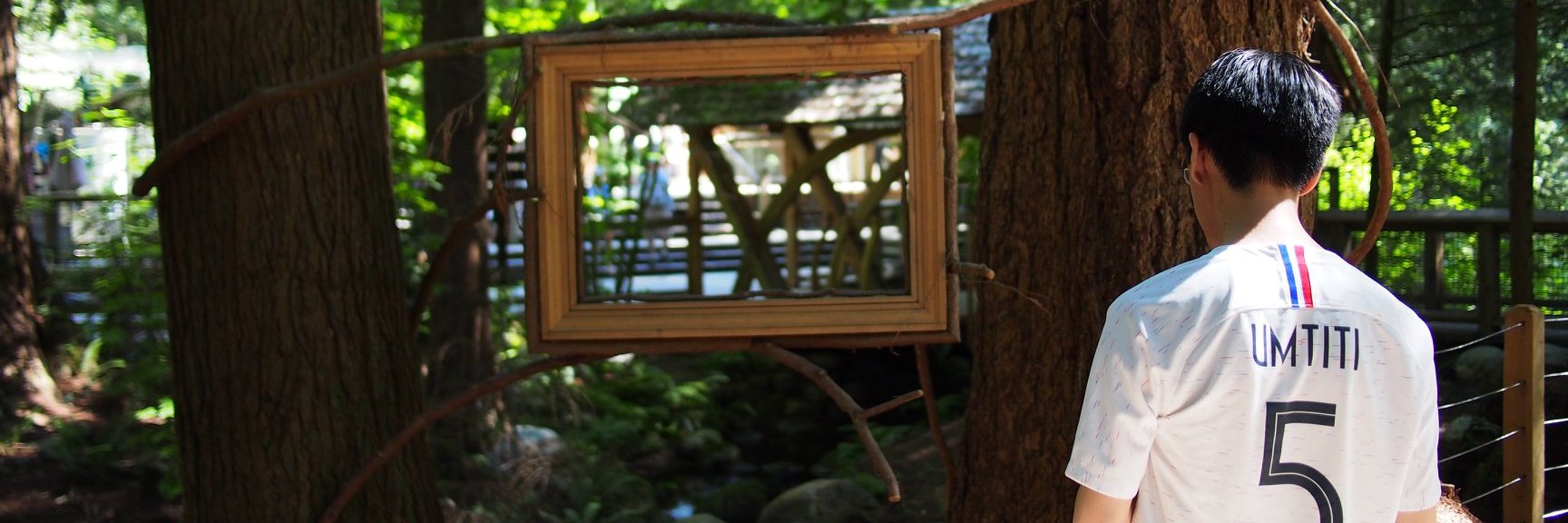edpham's profile banner image