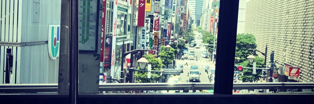 Ian McShane (Read Only) banner