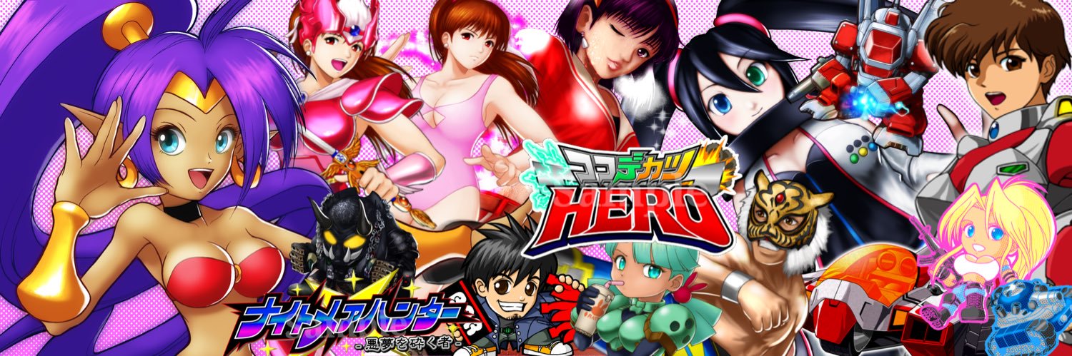 WEST-MAISON Entertainments【ウェストメゾン・エンタテインメンツ】 banner