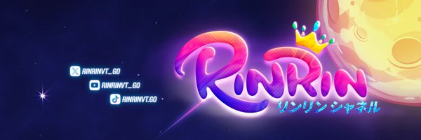 ✨ RinRin / VTuber ✨ Profile Banner