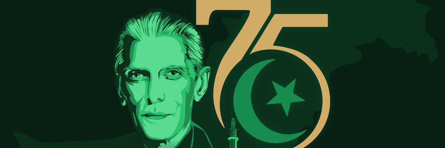 ChauhdryKhalil's profile banner image