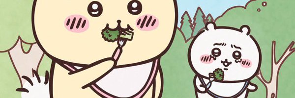 묵짬⁴³ Profile Banner