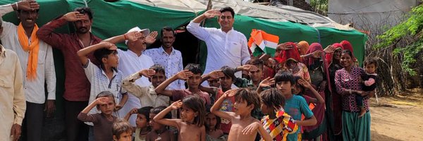 RajendraBurdak_ Profile Banner