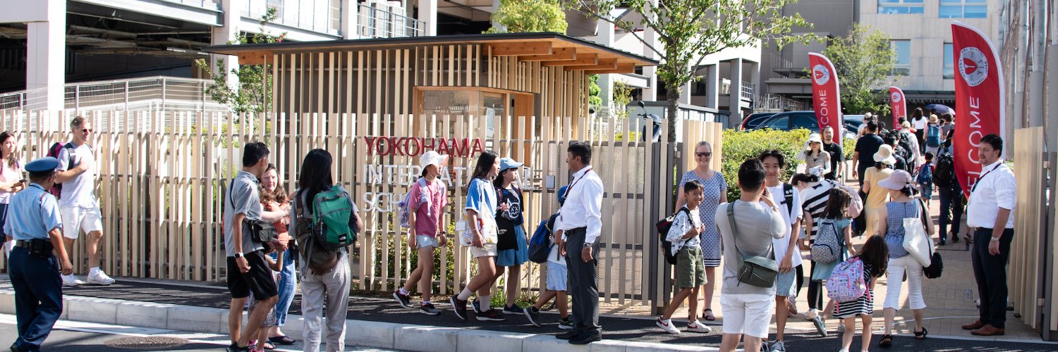 Yokohama International School banner