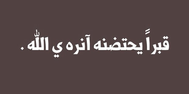 Sh0_0123's profile banner image