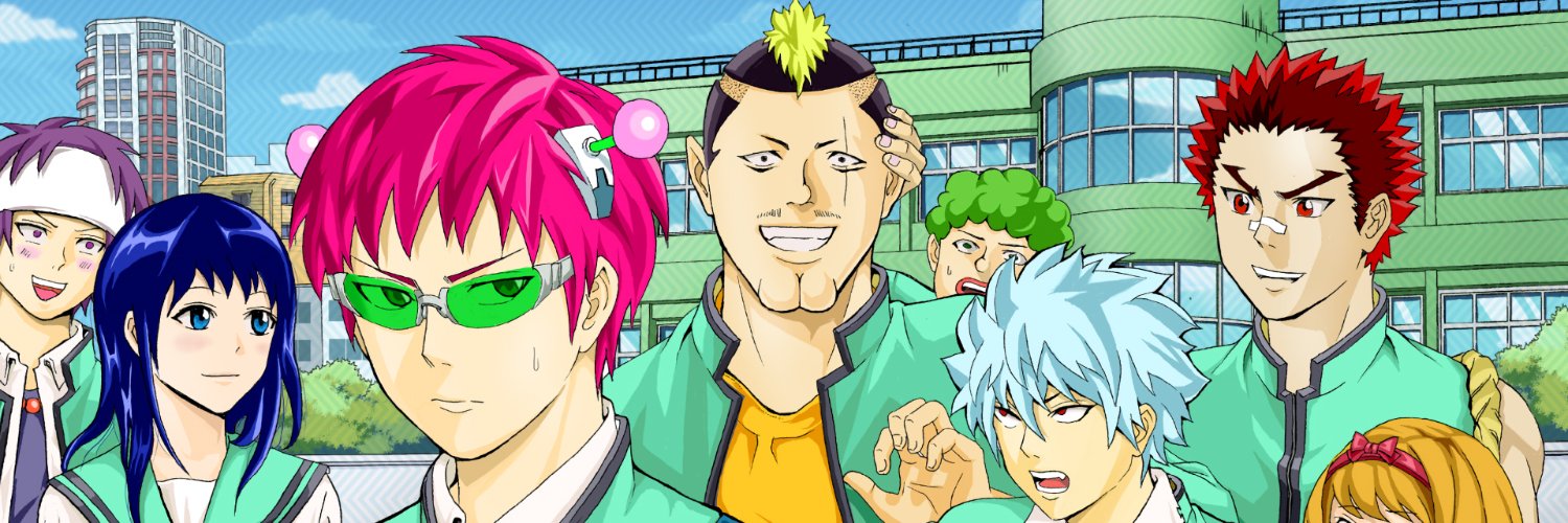 🎙️HORS-SAISON: eSport QC banner