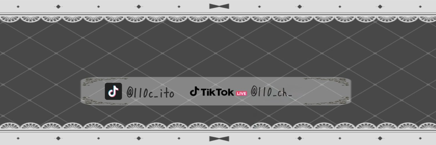110ちゃん's banner