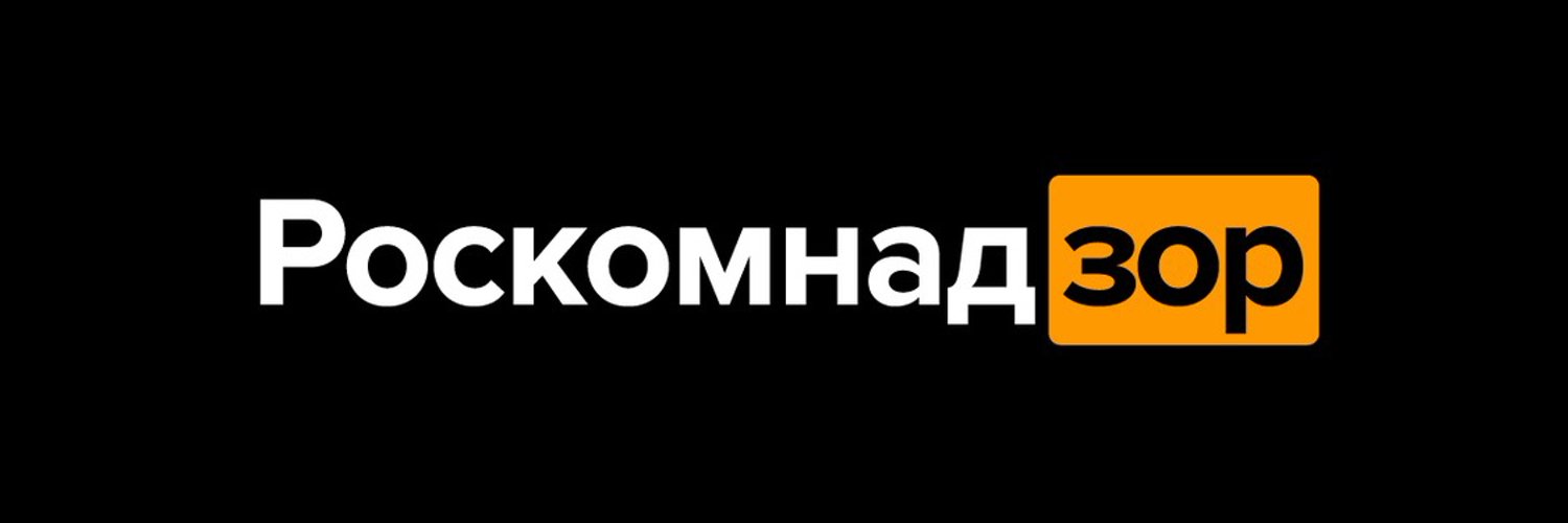 Правда_Улиц Profile Banner