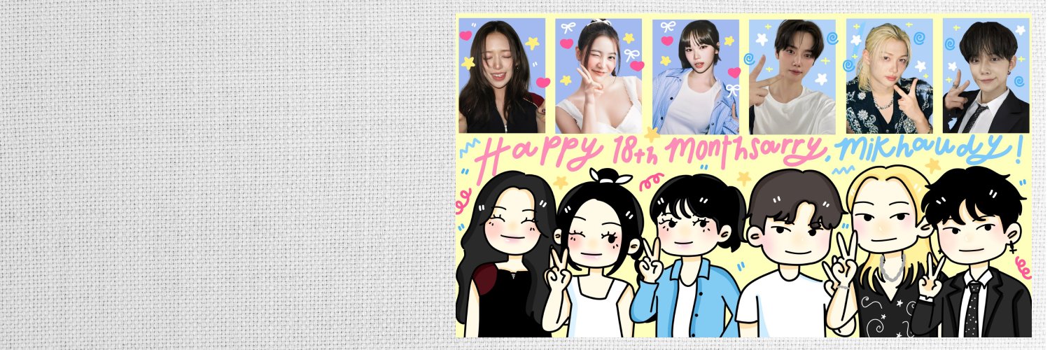 Mikha banner