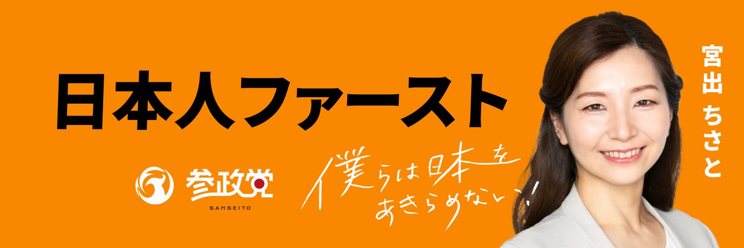 BGAQo7ZpBELz5tx's profile banner image