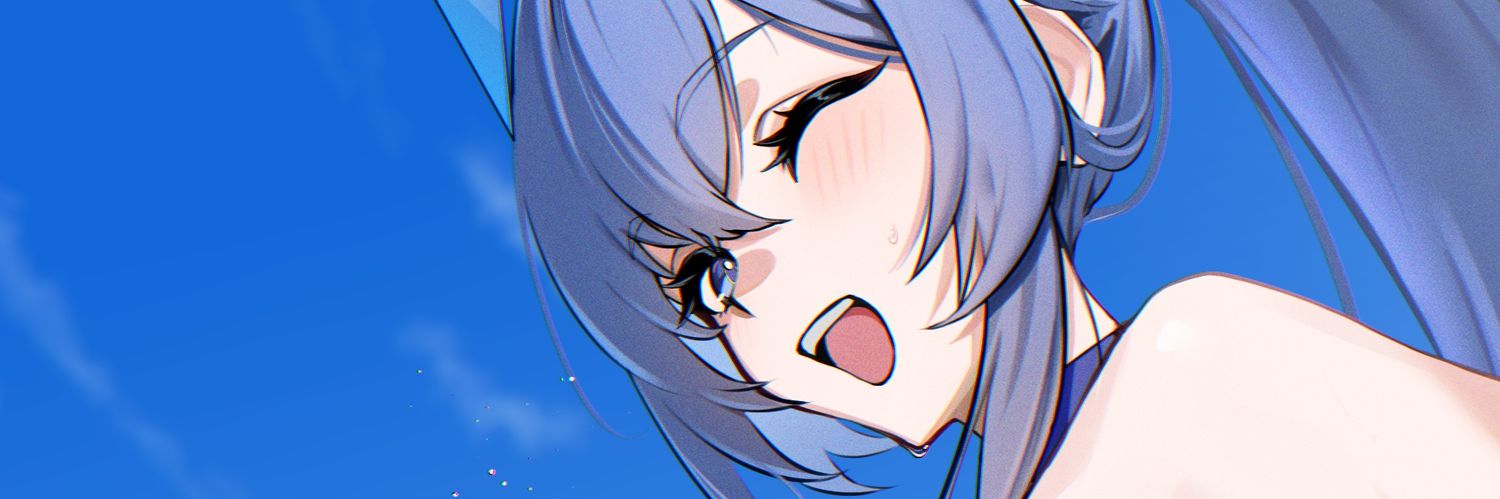いそぬん banner