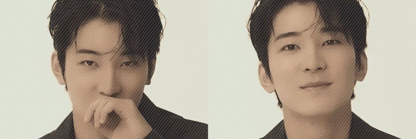 Lin banner