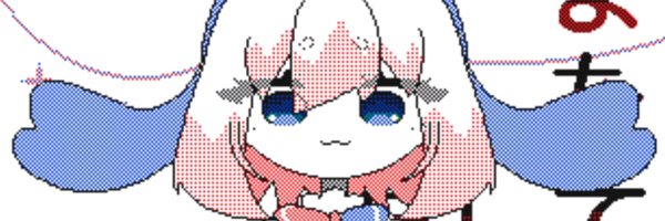 yo_tsu_ba__428 Profile Banner