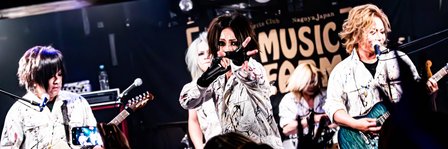 KENZO-Vellselk banner