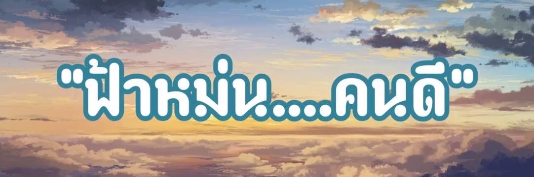 dDfhgthdtrdd's profile banner image