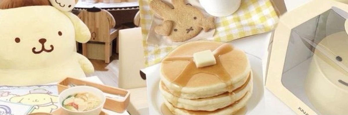 🥞 banner